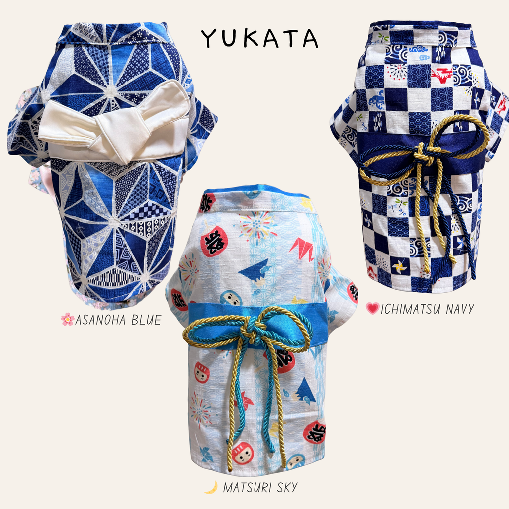 Sakura Bow Kimono & Yukata Collection (6 Designs)