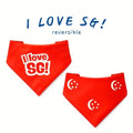 I LOVE SG! Scrunchie Bandana (water-repellent)